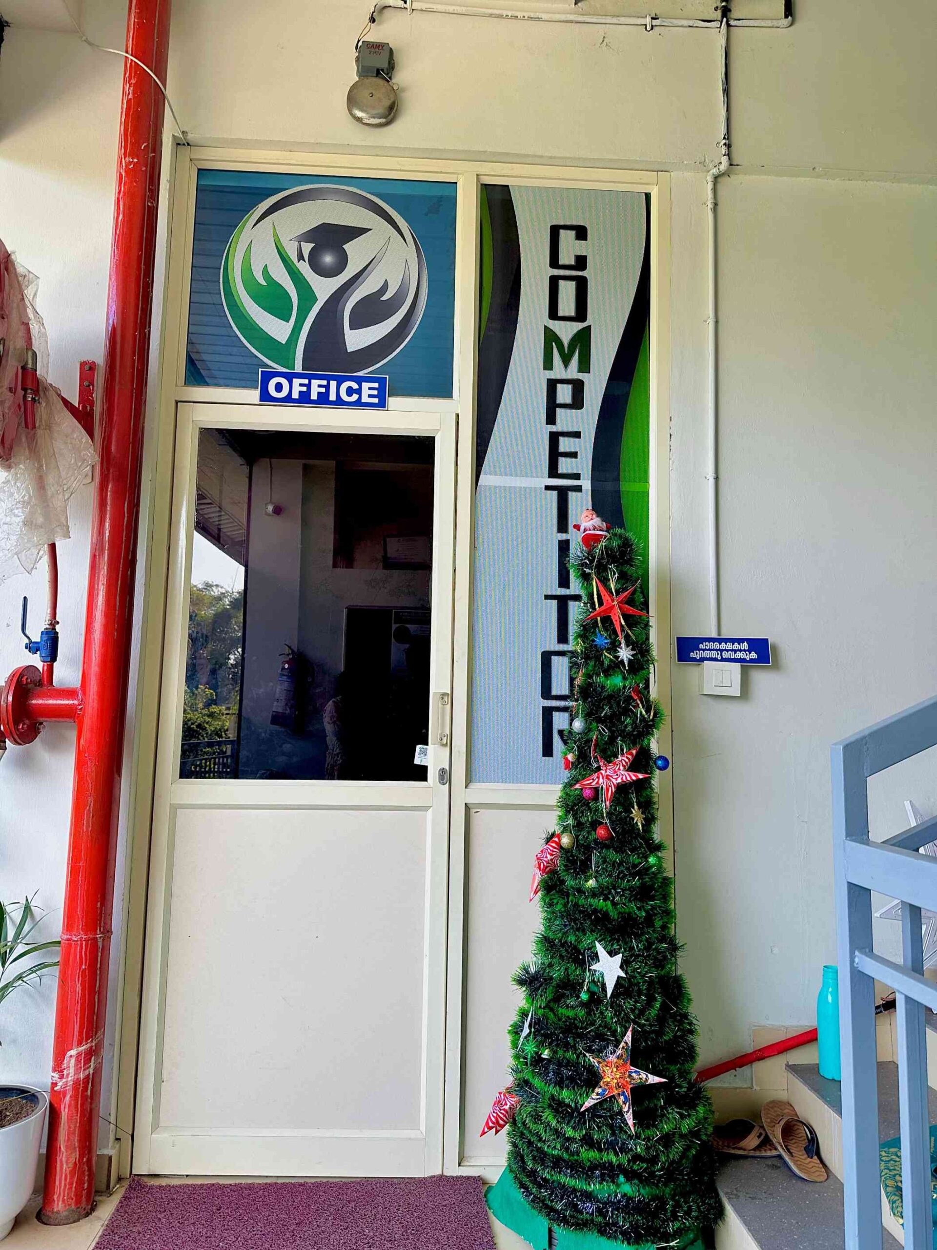 competitor building 3